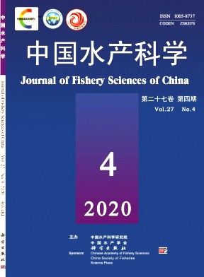 中国水产科学